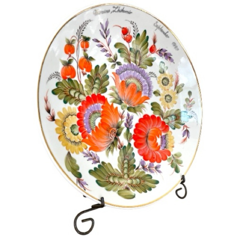 Ukrainian porcelain plate, Petrykivka Folk Art, for display only, traditional - Picture 2 of 6